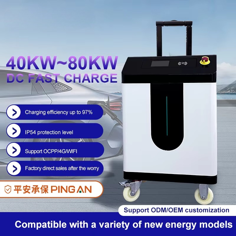Portable 30KW 40KW 60KW 80KW M - Ev Charging Pile recension och pris