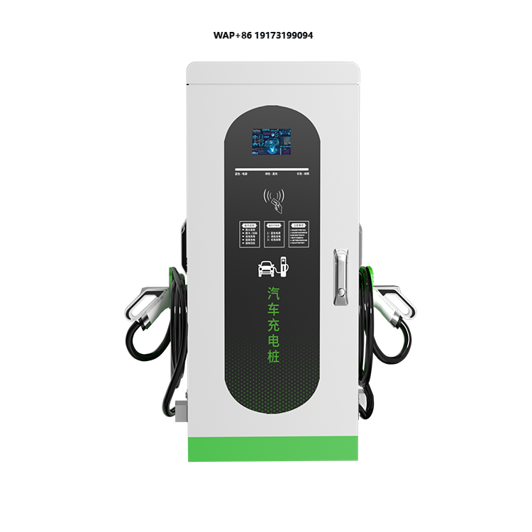 DC Fast Charging Stations for  - Ev Charger recension och pris