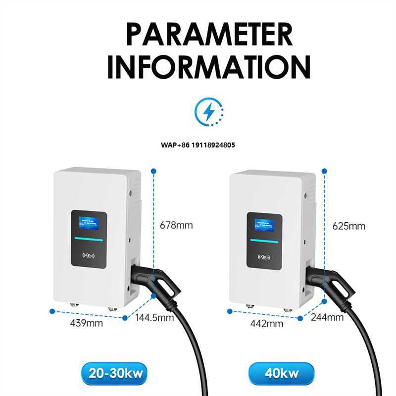 RSCHG 20kw CCS1 IP54  DC Elect - Wallbox Ev recension och pris